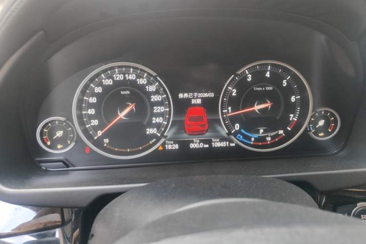 Used BMW X6 2018 xDrive28i Instrument Cluster