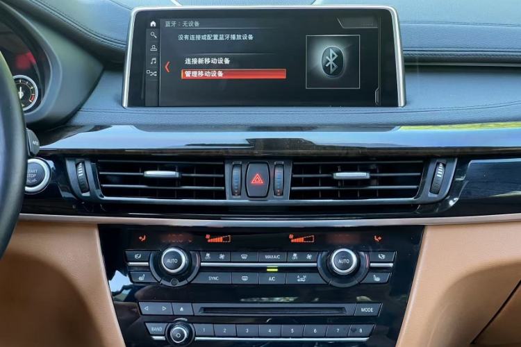 Used BMW X6 2018 xDrive28i Interior 6