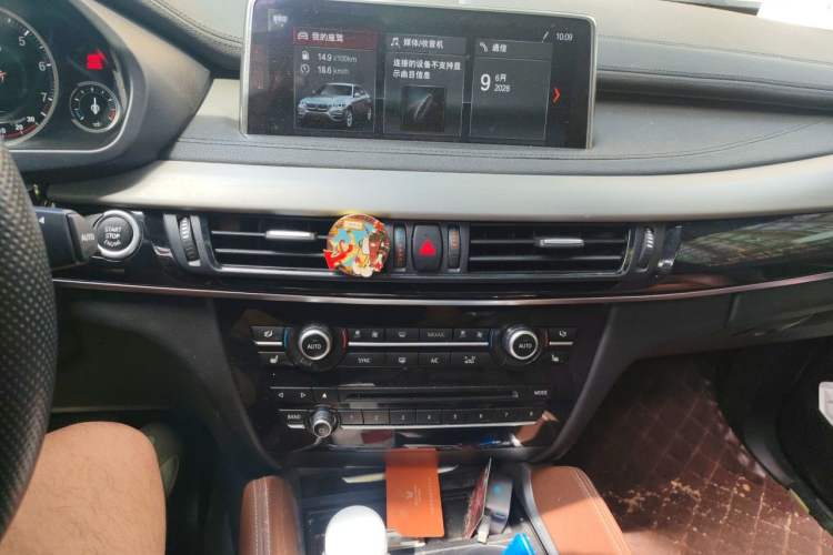 Used BMW X6 2019 xDrive28i M Sport Package Audio And AC Panel