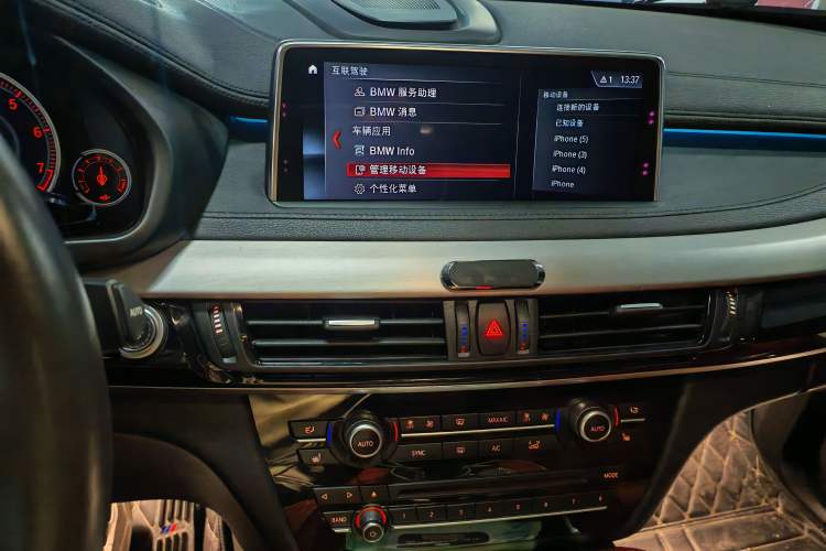 Used BMW X6 2019 xDrive28i M Sport Package Audio And AC Panel