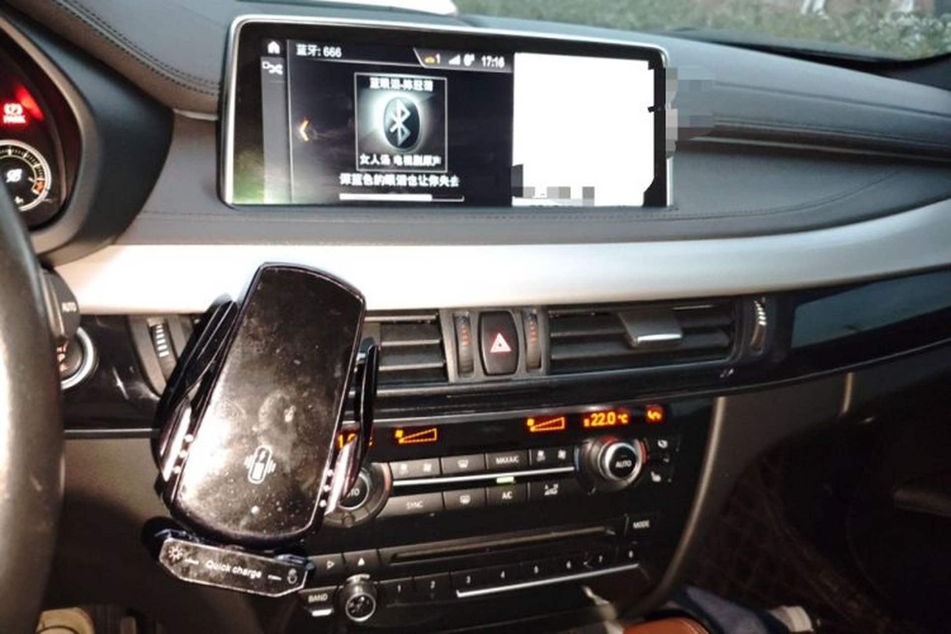 Used BMW X6 2019 xDrive28i M Sport Package Audio And AC Panel