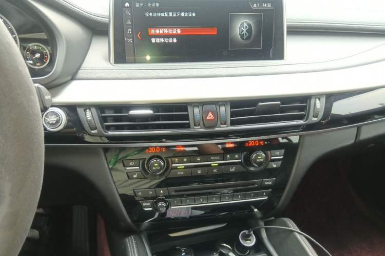 Used BMW X6 2019 xDrive35i M Sport Package Audio And AC Panel