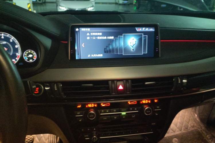 Used BMW X6 2019 xDrive28i M Sport Package Audio And AC Panel
