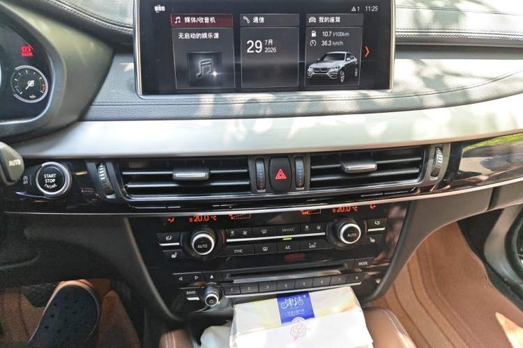 Used BMW X6 2019 xDrive28i M Sport Package Audio And AC Panel