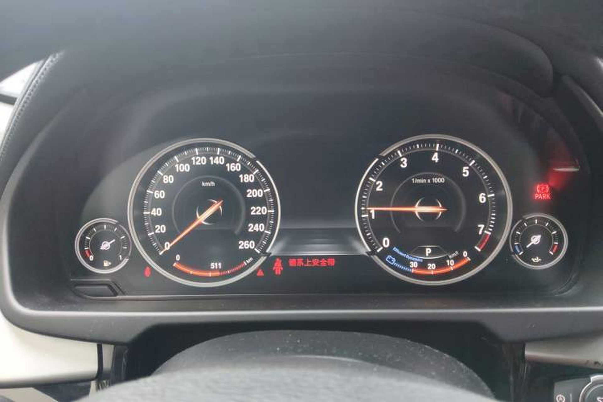 Used BMW X6  Instrument Cluster