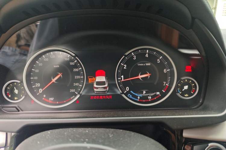Used BMW X6 2019 xDrive35i M Sport Package Instrument Cluster