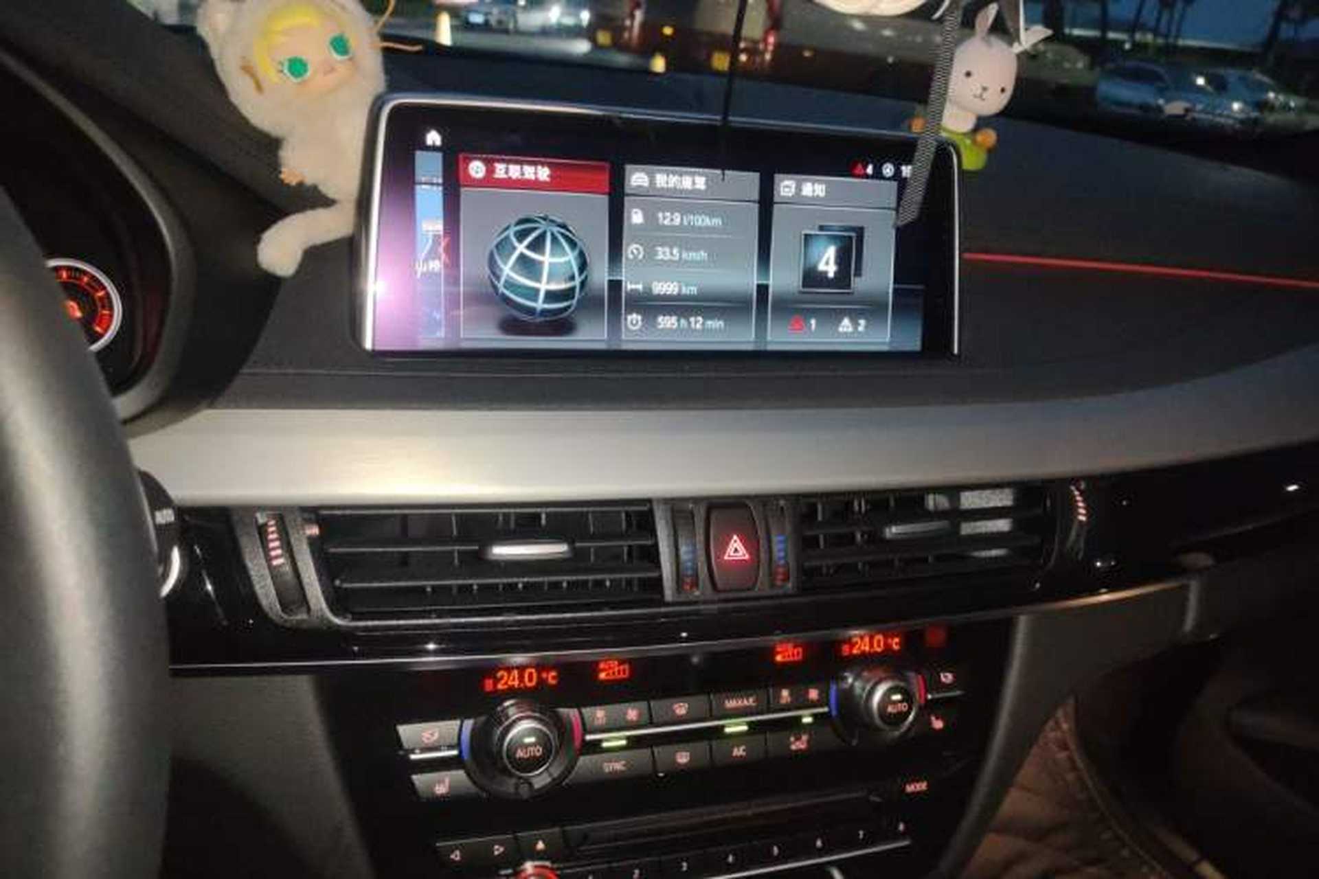 Used BMW X6 2019 xDrive28i M Sport Package Audio And AC Panel