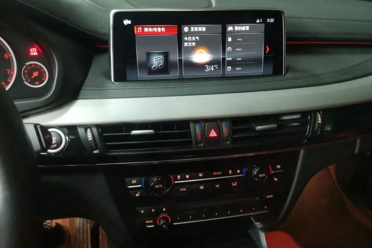 Used BMW X6 2019 xDrive35i M Sport Package Audio And AC Panel