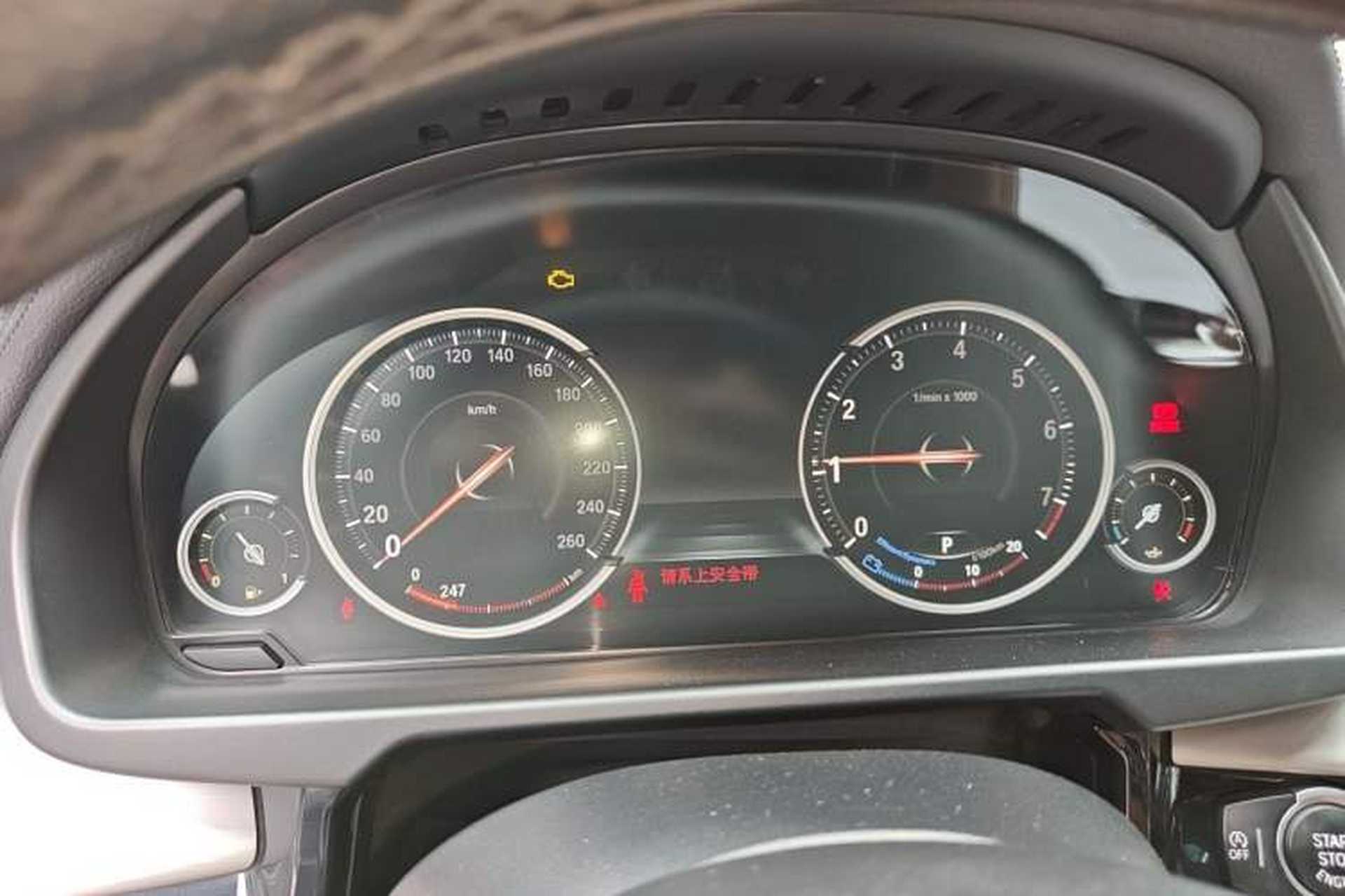 Used BMW X6 2019 xDrive28i M Sport Package Instrument Cluster