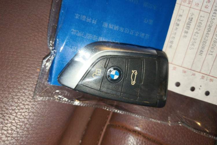 Used BMW X6 2019 xDrive28i M Sport Package Vehicle Key