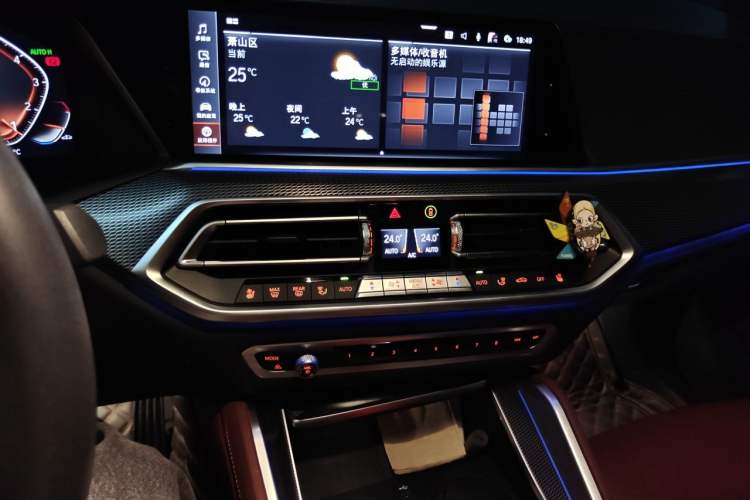 Used BMW X6 2020 xDrive40i Luxury Model with M Sport Package Audio And AC Panel