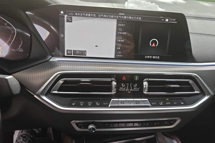 Used BMW X6 2020 xDrive30i M Sport Package Audio And AC Panel