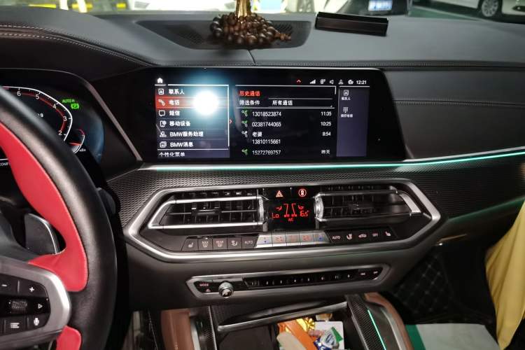 Used BMW X6 2020 xDrive40i M Sport Package Audio And AC Panel