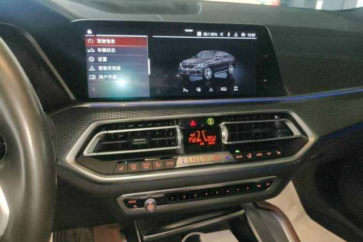 Used BMW X6 2020 xDrive40i M Sport Package Audio And AC Panel