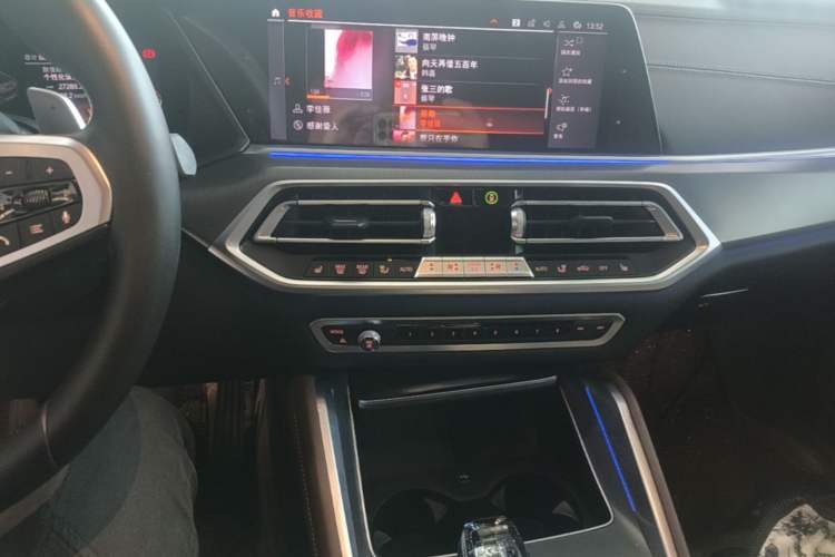 Used BMW X6 2020 xDrive30i M Sport Package Audio And AC Panel