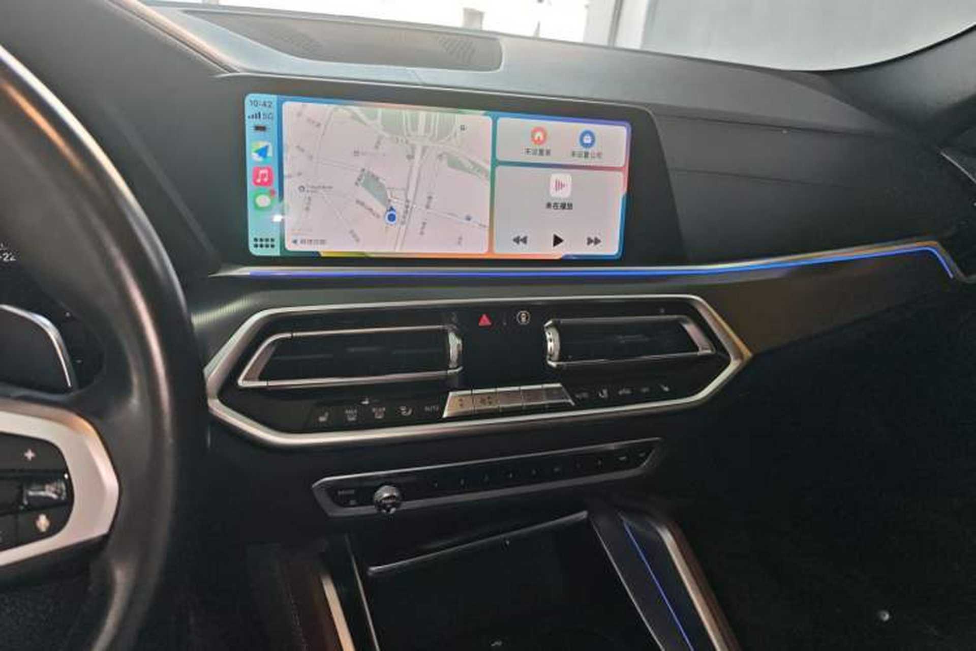 Used BMW X6 2020 xDrive30i M Sport Package Audio And AC Panel