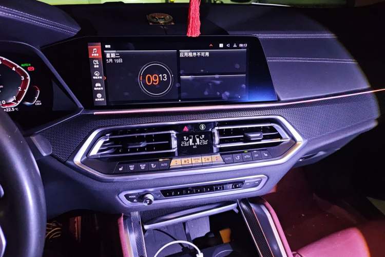 Used BMW X6 2020 xDrive40i M Sport Package Audio And AC Panel