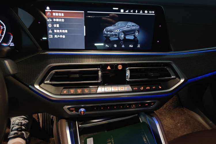 Used BMW X6 2020 xDrive40i M Sport Package Audio And AC Panel