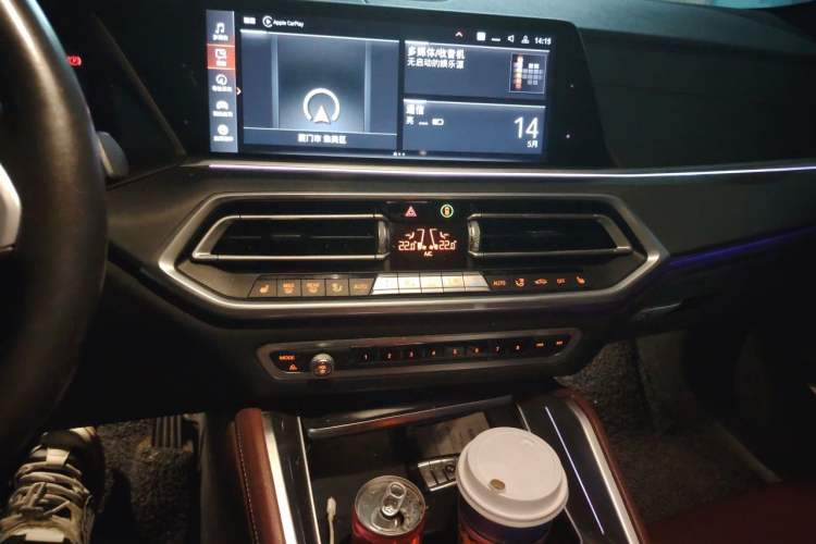 Used BMW X6 2020 xDrive30i M Sport Package Audio And AC Panel