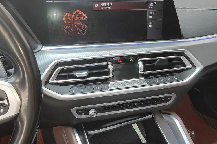 Used BMW X6 2020 xDrive30i M Sport Package Audio And AC Panel
