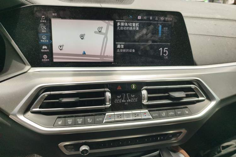 Used BMW X6 2020 xDrive30i M Sport Package Audio And AC Panel