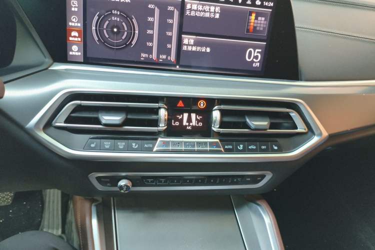 Used BMW X6 2020 xDrive30i M Sport Package Audio And AC Panel