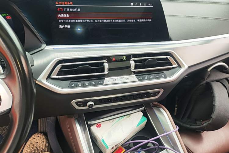 Used BMW X6 2020 xDrive30i M Sport Package Audio And AC Panel