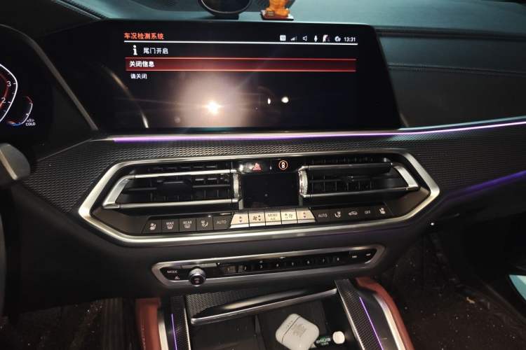 Used BMW X6 2020 xDrive40i Luxury Model with M Sport Package Audio And AC Panel