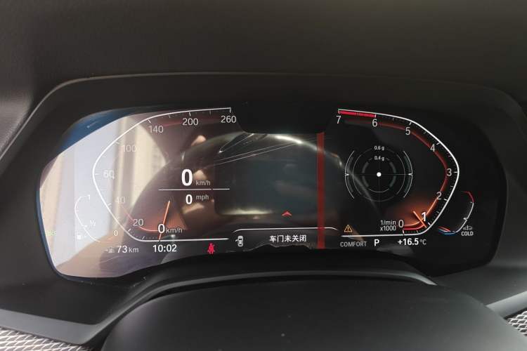 Used BMW X6 2020 xDrive30i M Sport Package Instrument Cluster