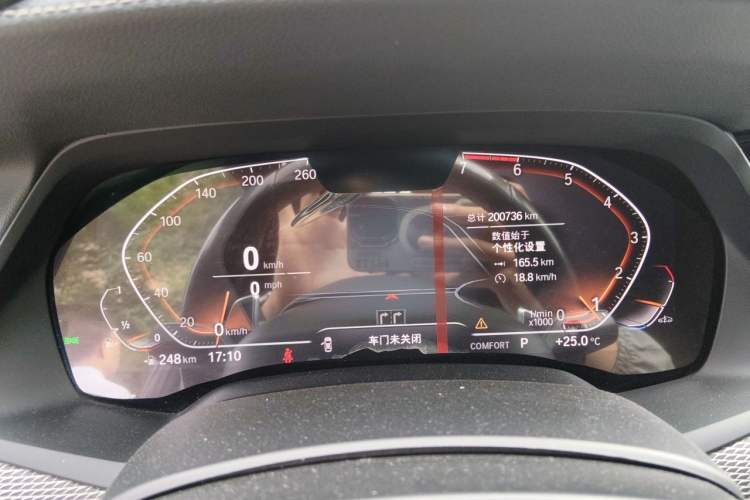Used BMW X6 2020 xDrive30i M Sport Package Instrument Cluster