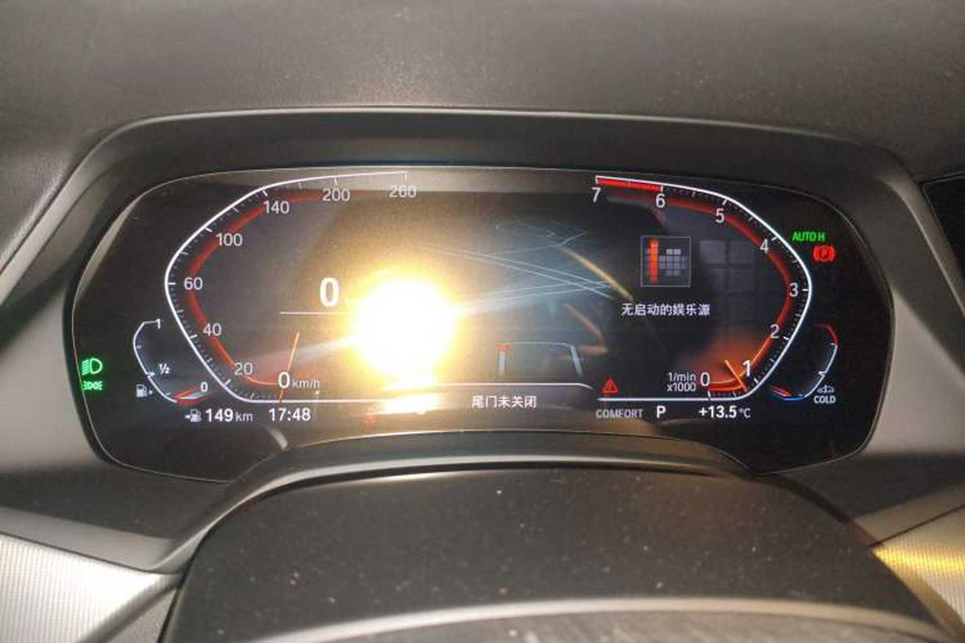 Used BMW X6 2020 xDrive30i M Sport Package Instrument Cluster