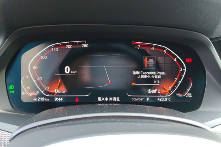 Used BMW X6 2020 xDrive40i M Sport Package Instrument Cluster