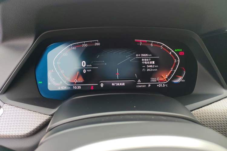 Used BMW X6 2020 xDrive40i M Sport Package Instrument Cluster