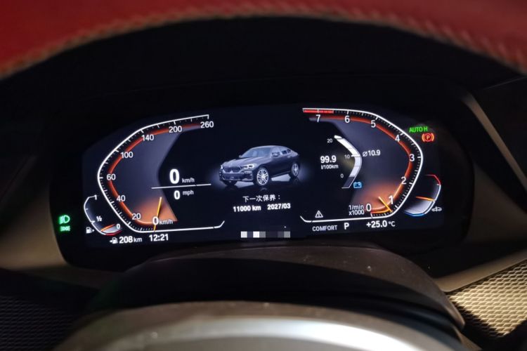 Used BMW X6 2020 xDrive40i M Sport Package Instrument Cluster