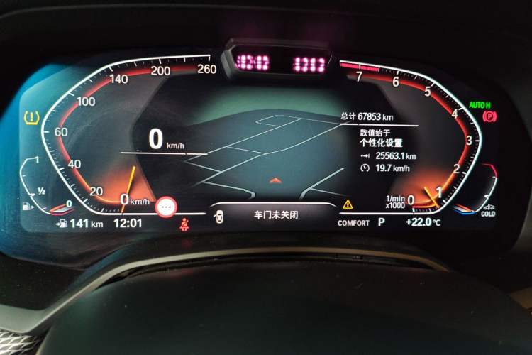Used BMW X6 2020 xDrive40i Luxury Model with M Sport Package Instrument Cluster
