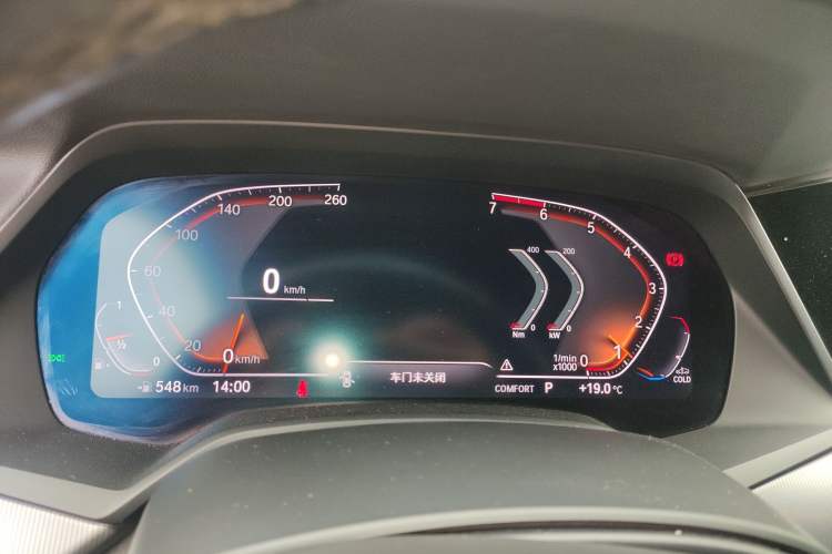 Used BMW X6 2020 xDrive30i M Sport Package Instrument Cluster