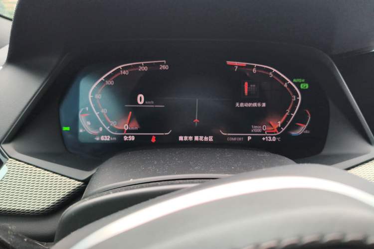Used BMW X6 2020 xDrive40i M Sport Package Instrument Cluster