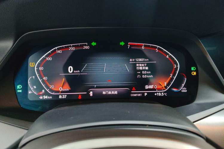 Used BMW X6 2020 xDrive30i M Sport Package Instrument Cluster