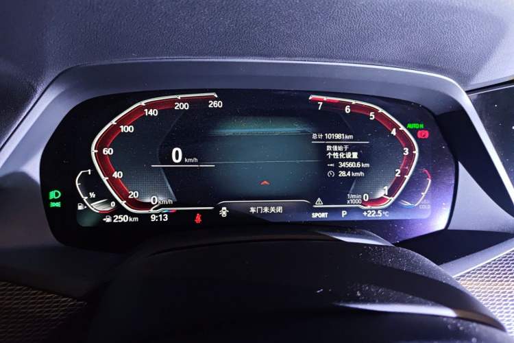 Used BMW X6 2020 xDrive40i M Sport Package Instrument Cluster
