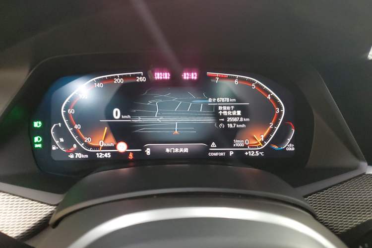 Used BMW X6 2020 xDrive40i Luxury Model with M Sport Package Instrument Cluster