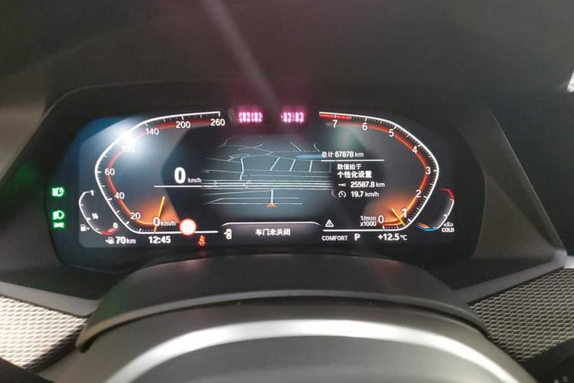 Used BMW X6 2020 xDrive40i Luxury Model with M Sport Package Instrument Cluster