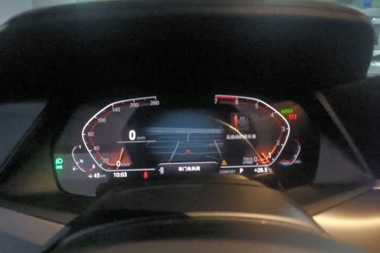 Used BMW X6 2020 xDrive30i M Sport Package Instrument Cluster