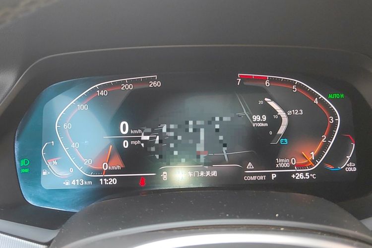 Used BMW X6 2020 xDrive30i M Sport Package Instrument Cluster