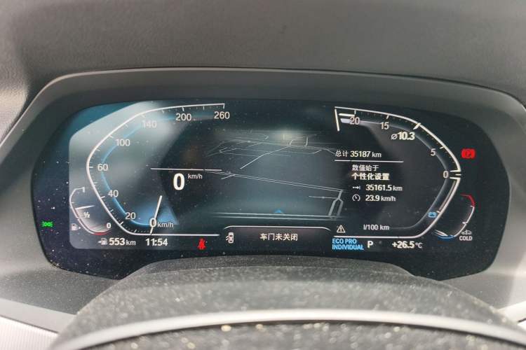 Used BMW X6 2020 xDrive30i M Sport Package Instrument Cluster