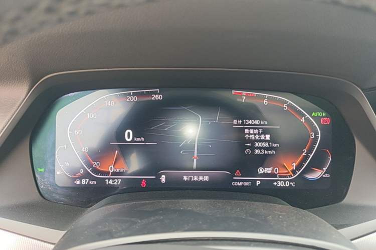 Used BMW X6 2020 xDrive30i M Sport Package Instrument Cluster