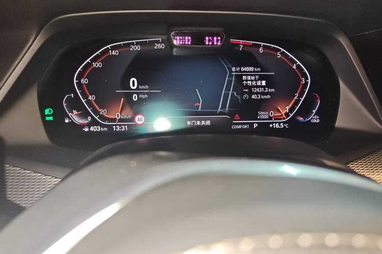 Used BMW X6 2020 xDrive40i Luxury Model with M Sport Package Instrument Cluster
