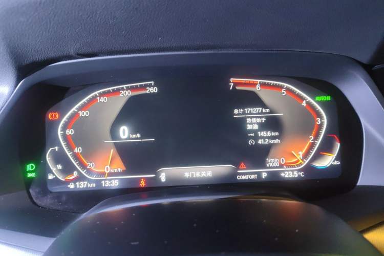 Used BMW X6 2020 xDrive30i M Sport Package Instrument Cluster