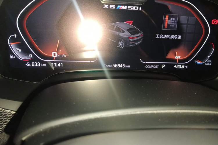Used BMW X6 2020 xDrive40i Luxury Model with M Sport Package Odometer Close Up
