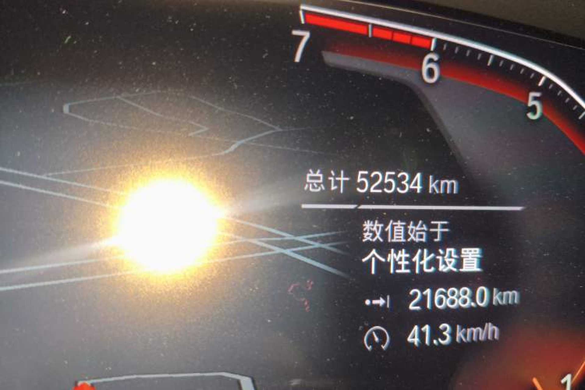 Used BMW X6 2020 xDrive30i M Sport Package Odometer Close Up