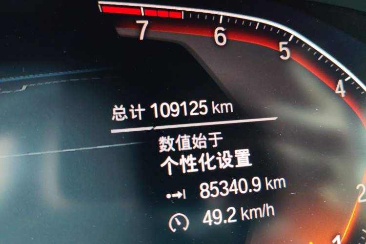 Used BMW X6 2020 xDrive40i M Sport Package Odometer Close Up